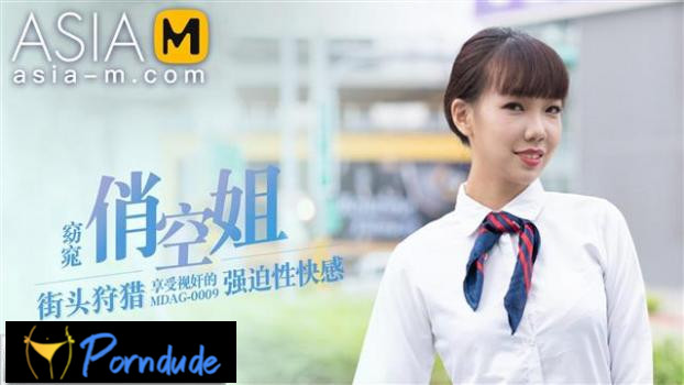 M – Picking Up On Street – Flight Attendant - Asia-M - Xia Yu Xi