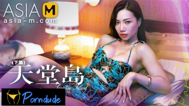 M – Paradise Island Mdl-0007-2 - Asia-M - Li Rong Rong And Guan Ming Mei