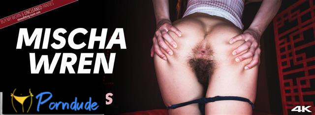 My Gift Is My Hairy Pussy - Fitting-Room - Mischa Wren